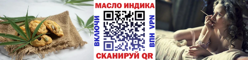 Canna-Cookies марихуана Мичуринск