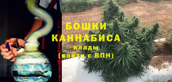 СК Балахна