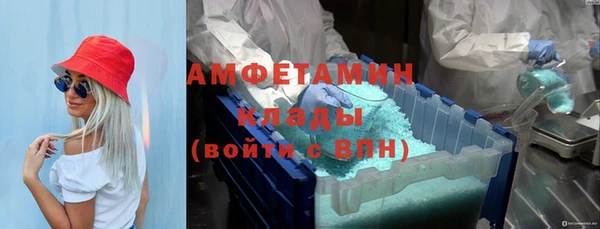 дживик Баксан