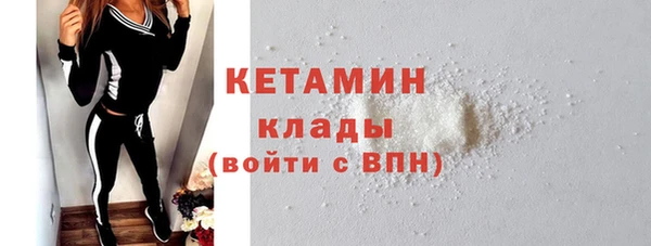 дживик Баксан
