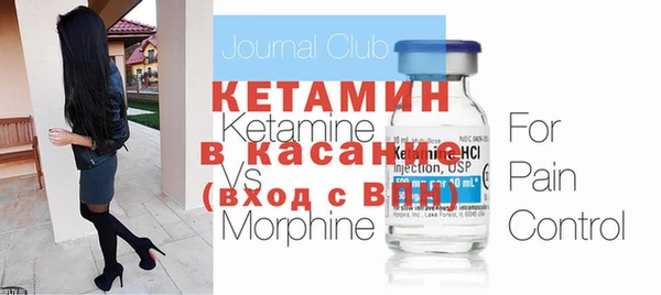 дживик Баксан