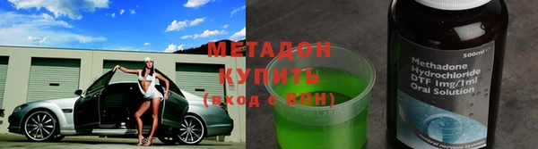 дживик Баксан