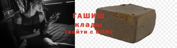 СК Балахна
