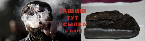 СК Балахна