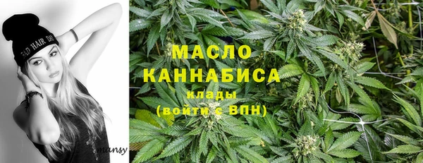 СК Балахна