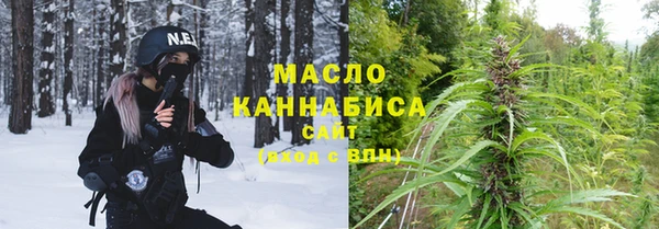 СК Балахна