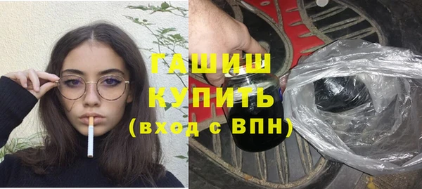 СК Балахна