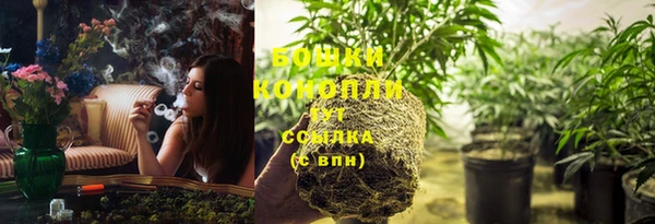 синтетический гашиш Балабаново