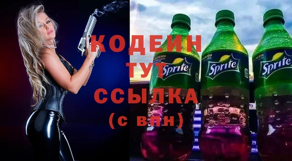 дживик Баксан