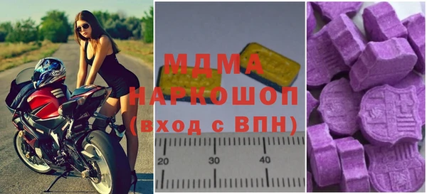СК Балахна
