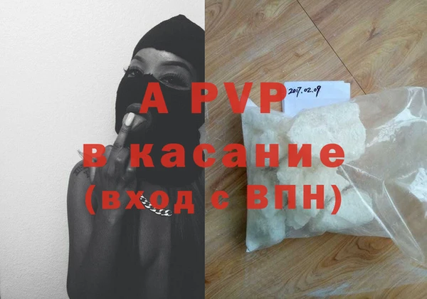 дживик Баксан