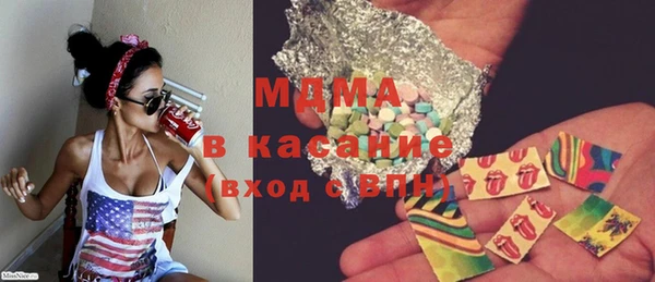 СК Балахна