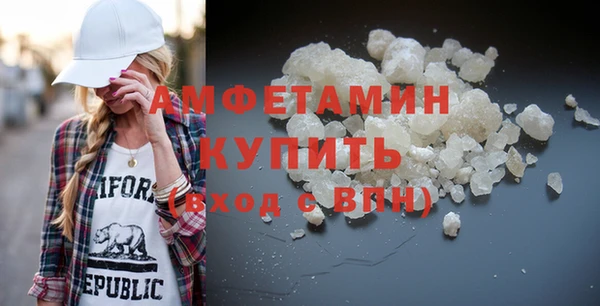 СК Балахна