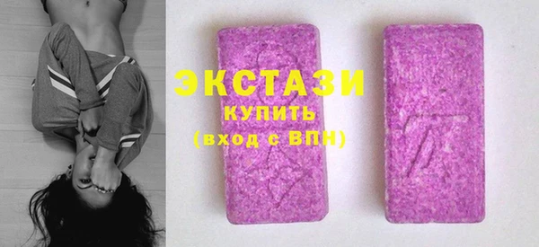СК Балахна